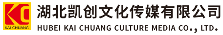 宿州市墙体彩绘-宿州市门头店招-宿州市文化墙-宿州市店面装修-宿州市标识牌-宿州市墙体广告宿州市活动搭建-宿州市广告公司-湖北凯创文化传媒有限公司