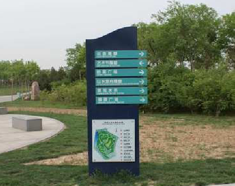 宿州市标识标牌