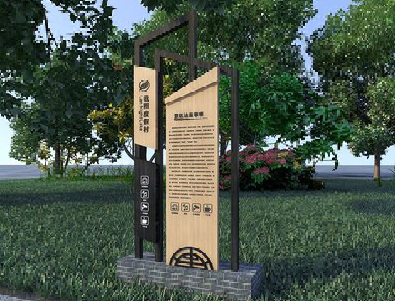 宿州市标识标牌