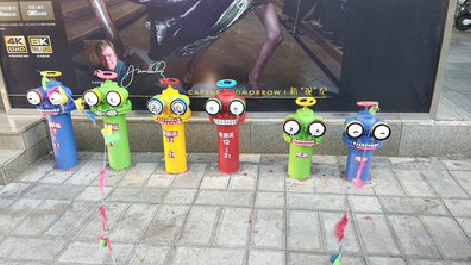 宿州市商业区彩绘