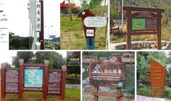 宿州市标识标牌具有哪些特点?