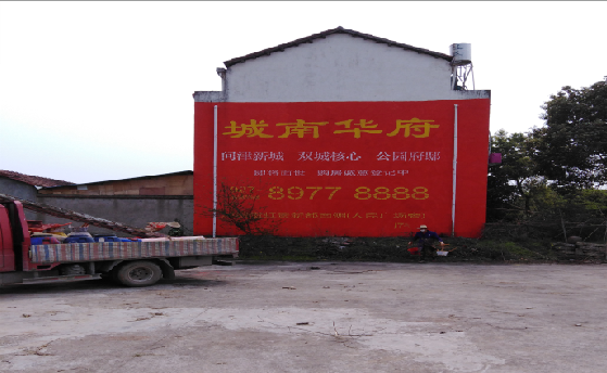 宿州市墙体彩绘如何呈现最大效果？