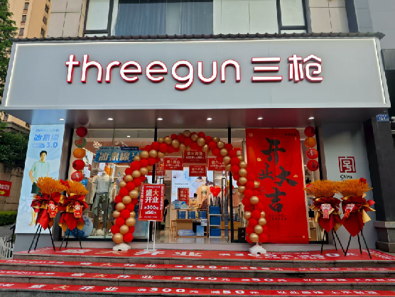 宿州市三枪连锁店装修