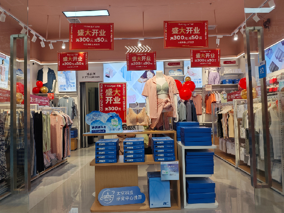 宿州市店面装修可以怎么设计？