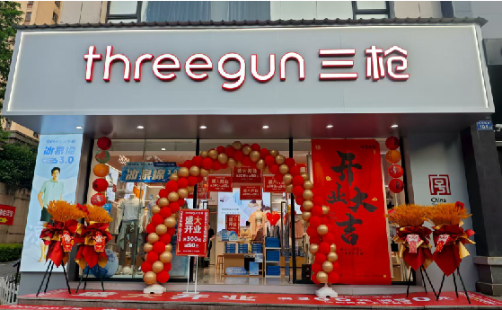 宿州市店面装修风格有哪几种及特点？