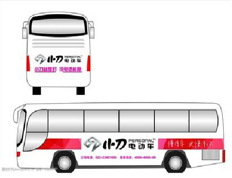 宿州市公交车身贴如何完美贴合?