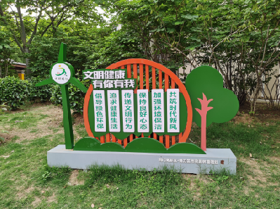 宿州市标识标牌对现代社会的重要性。