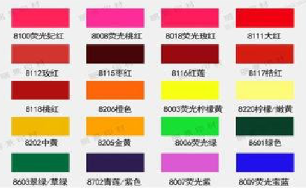 宿州市广告油墨饱和度不好的原因。