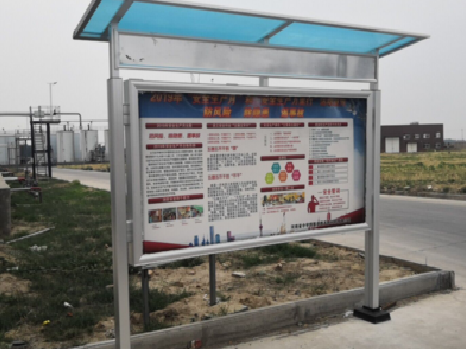 宿州市宣传栏制作要注意哪些细节？