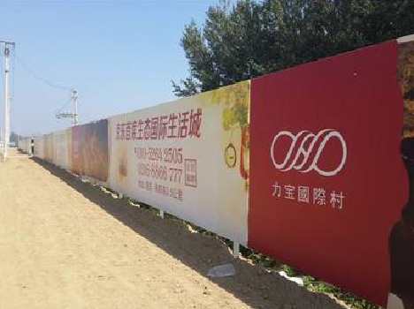 宿州市喷绘可以用来喷什么画面？