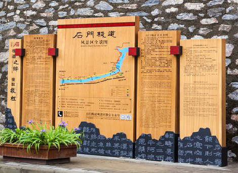 宿州市景区标识牌居然有这么多功能,让我来告诉你吧!
