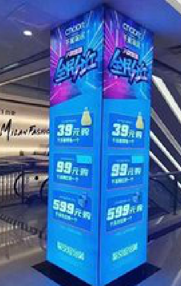 宿州市三面立柱灯箱如何制作？